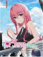 久久草视频综艺深夜厨房纪封面